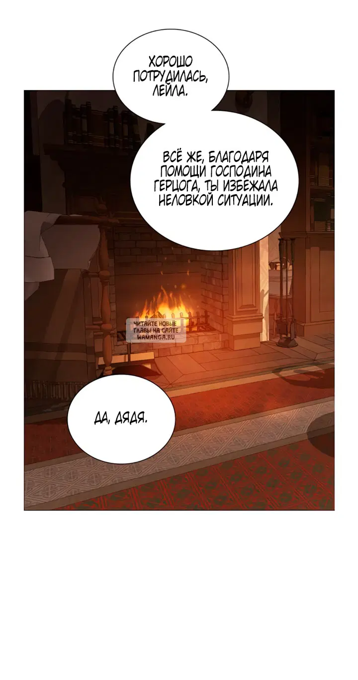 Page 69.000