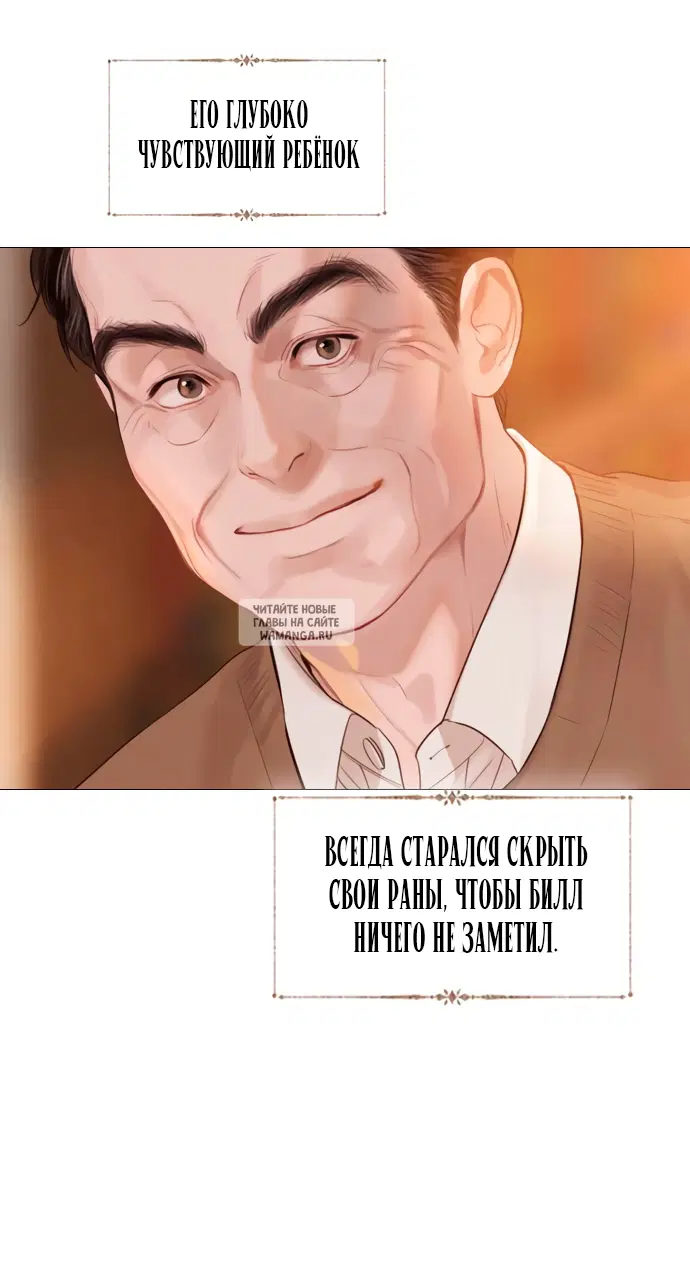 Page 69.000