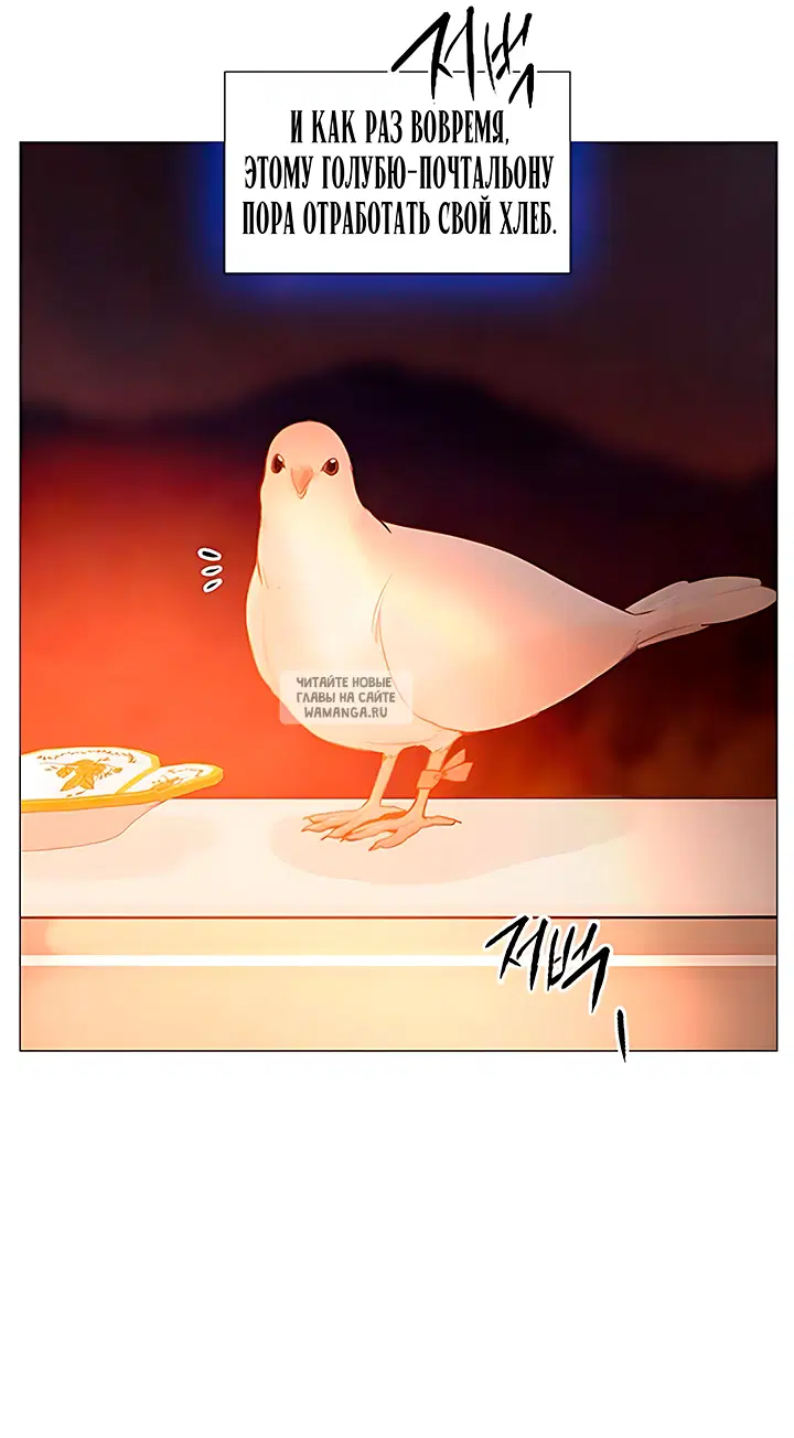 Page 69.000