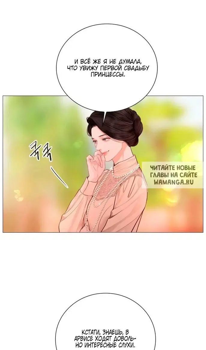 Page 60.000