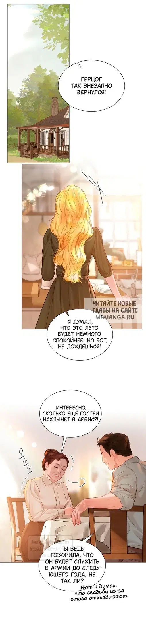 Page 60.000
