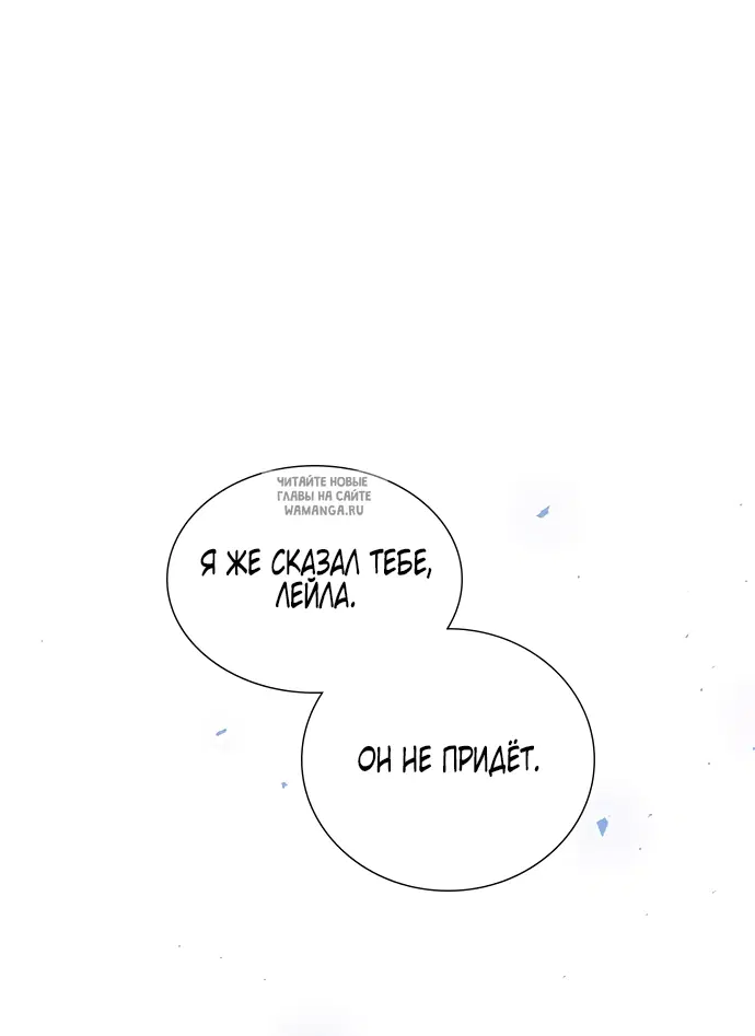 Page 60.000