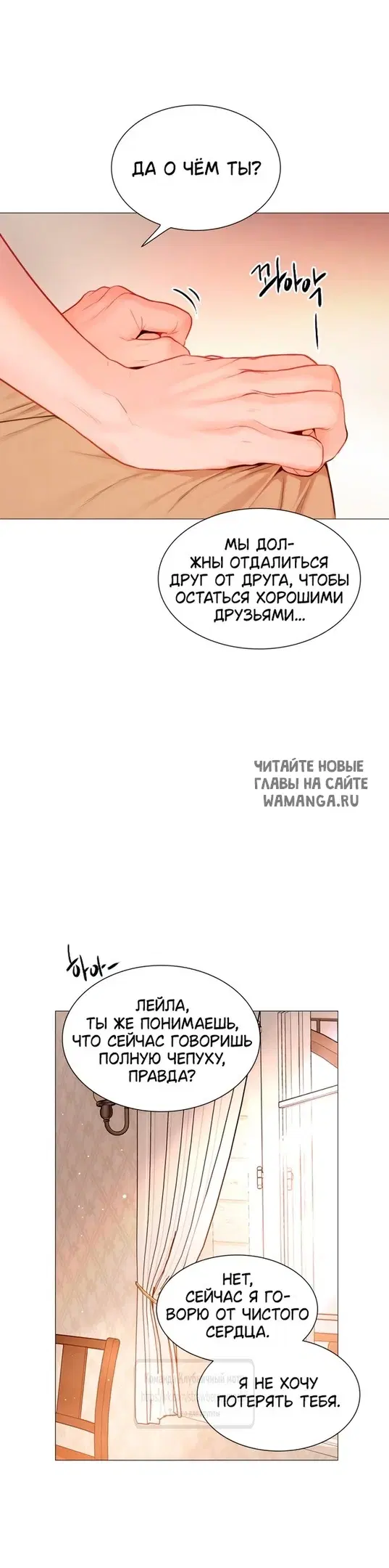 Page 60.000