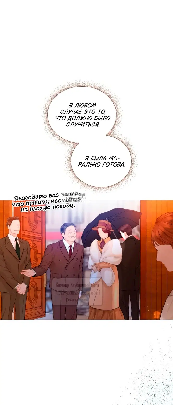 Page 60.000