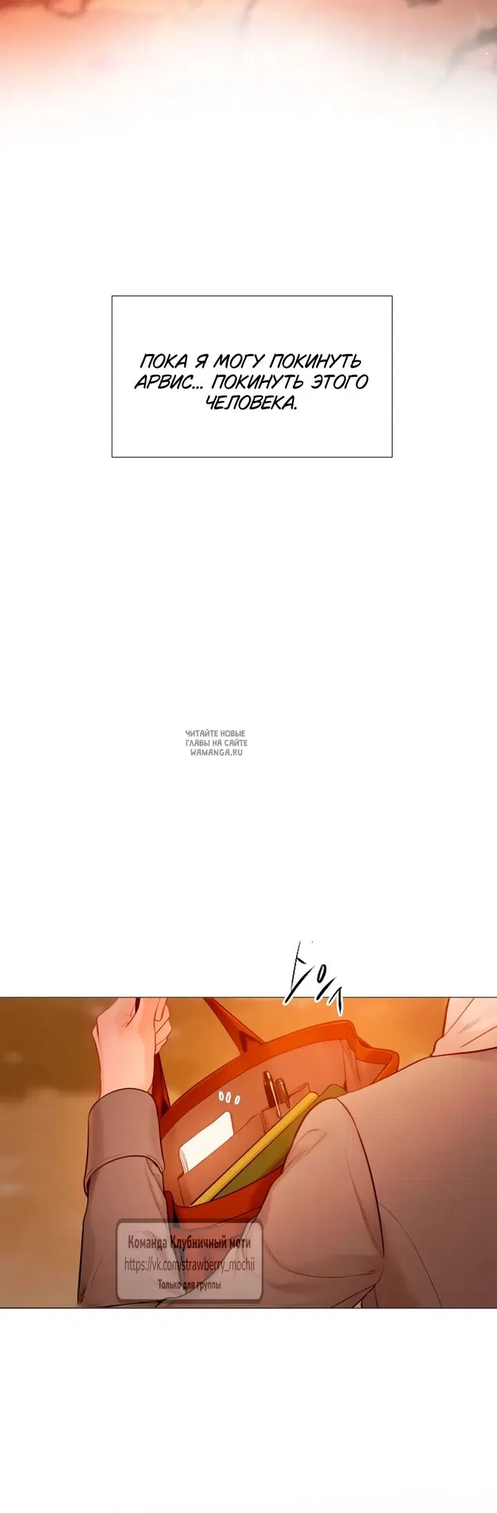 Page 60.000