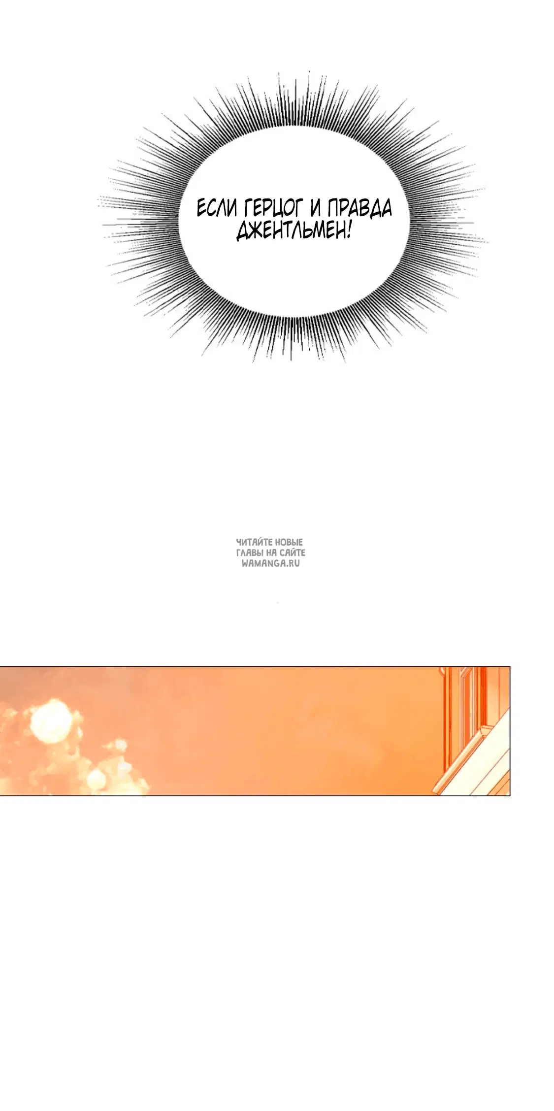 Page 60.000