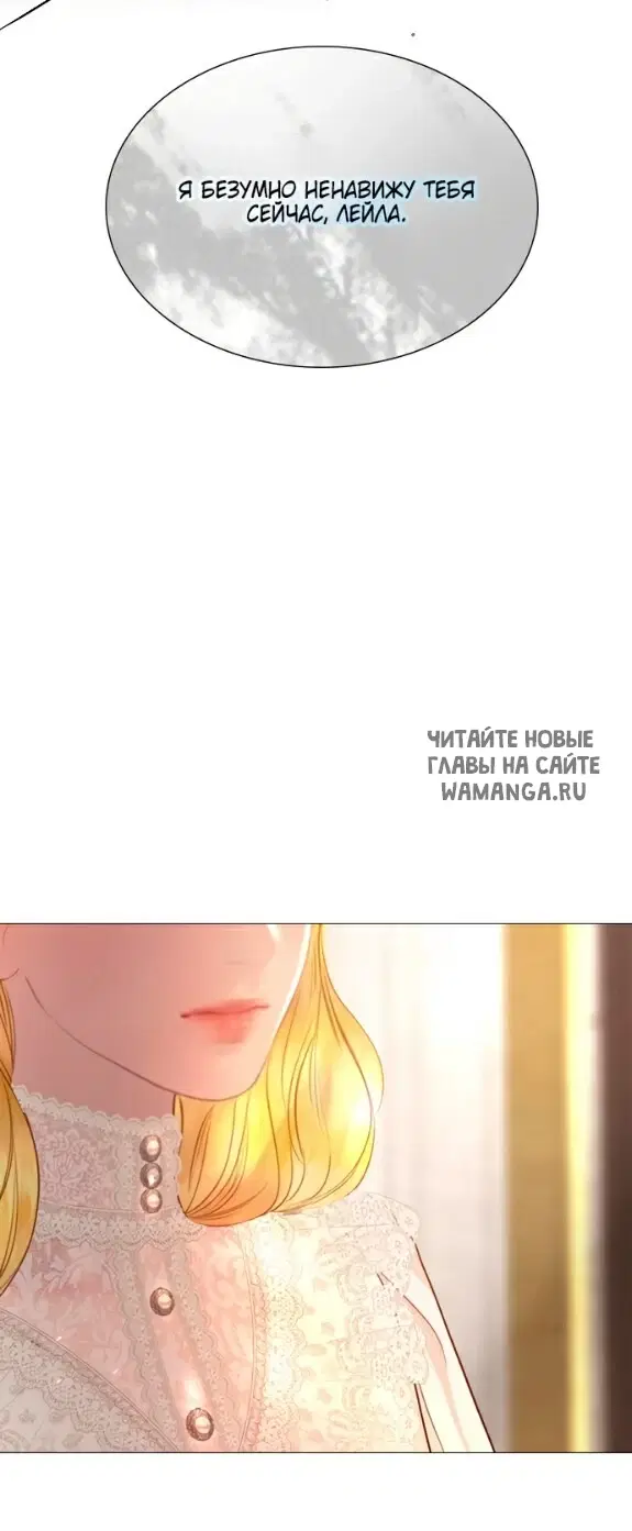 Page 61.000