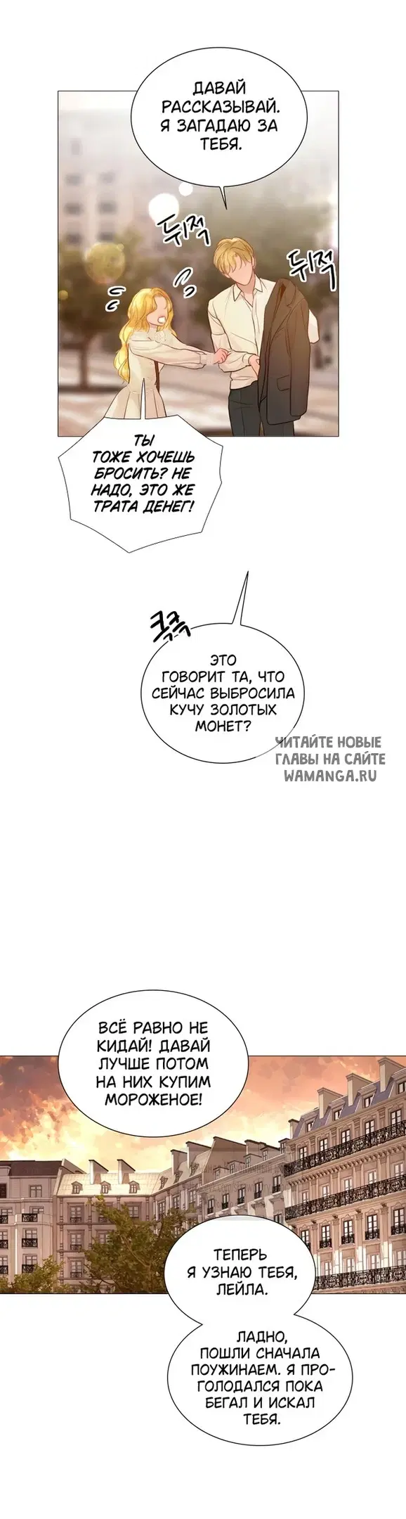 Page 61.000