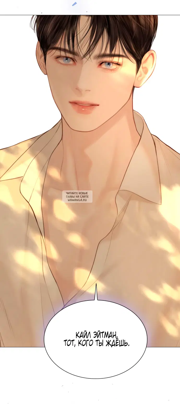 Page 61.000