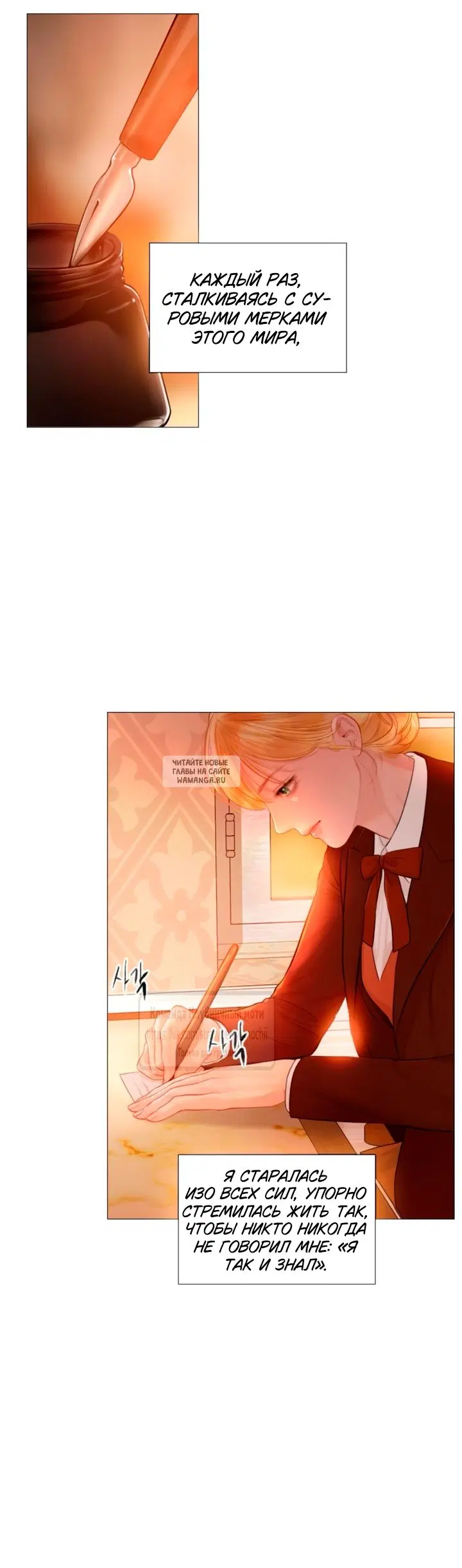 Page 61.000