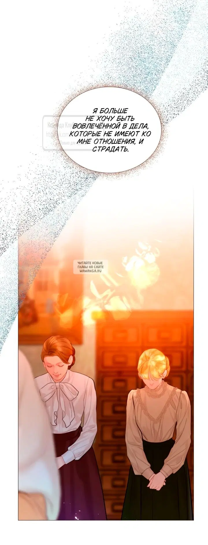 Page 61.000