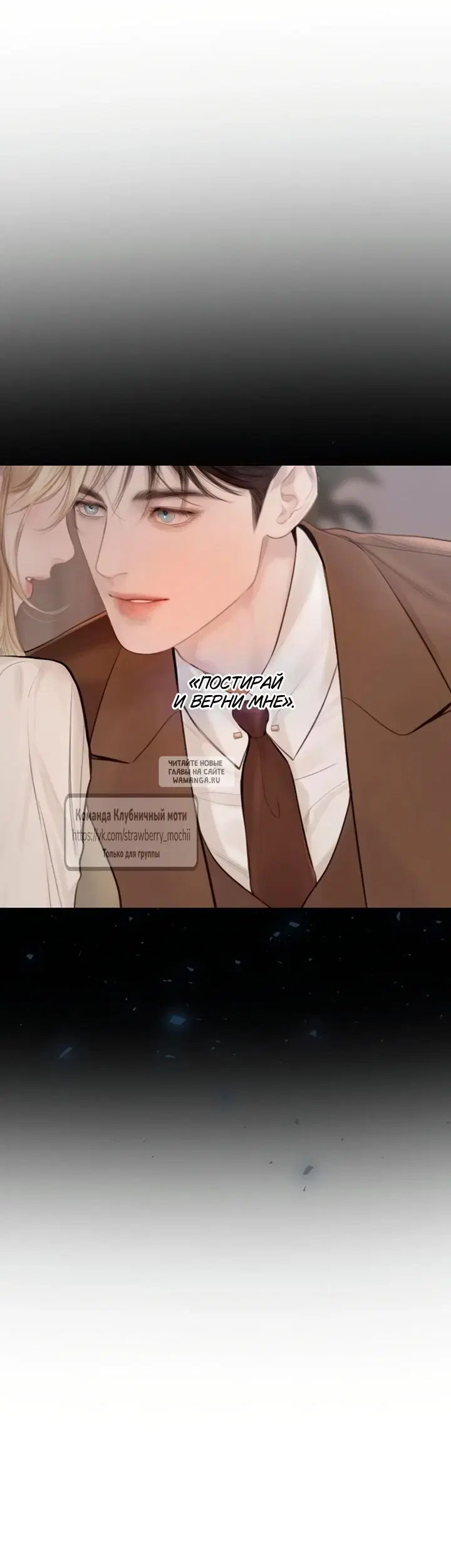 Page 61.000