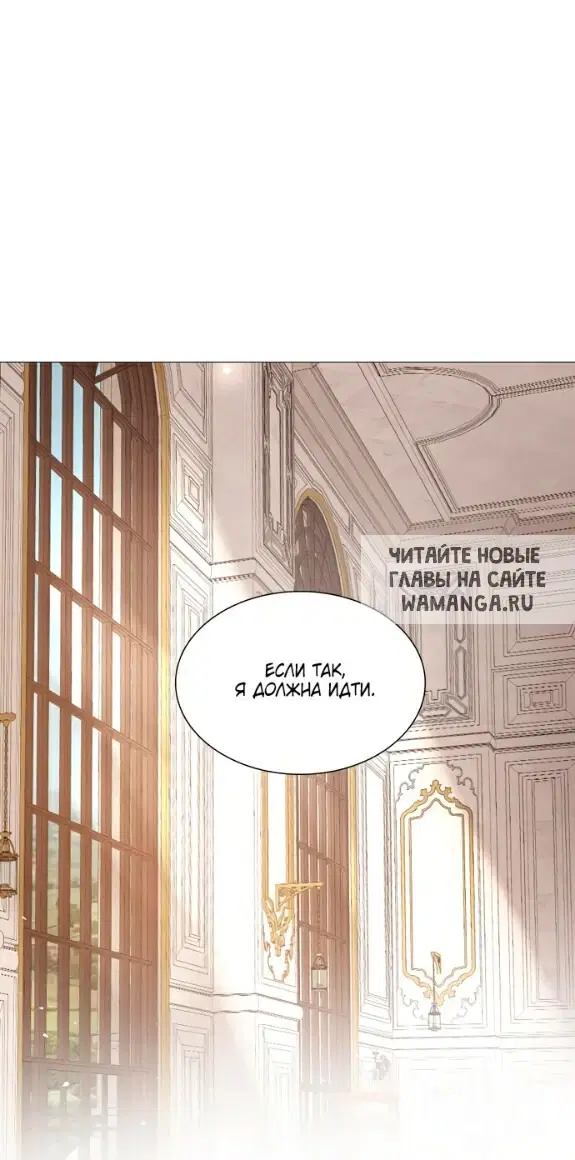 Page 62.000