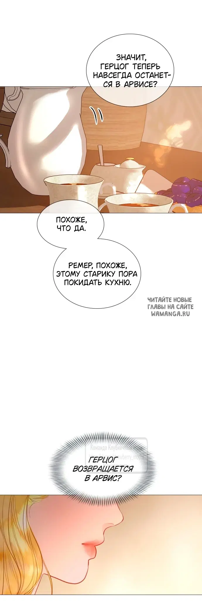 Page 62.000
