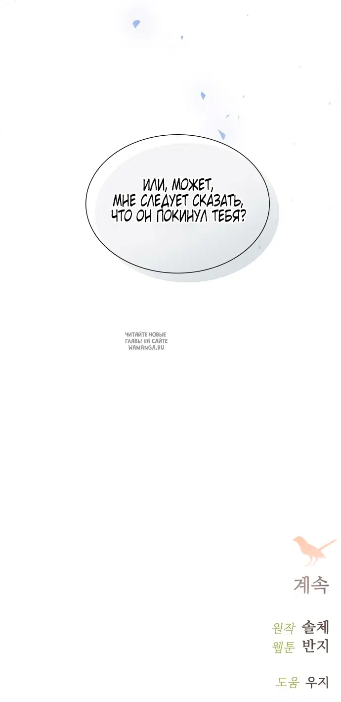 Page 62.000