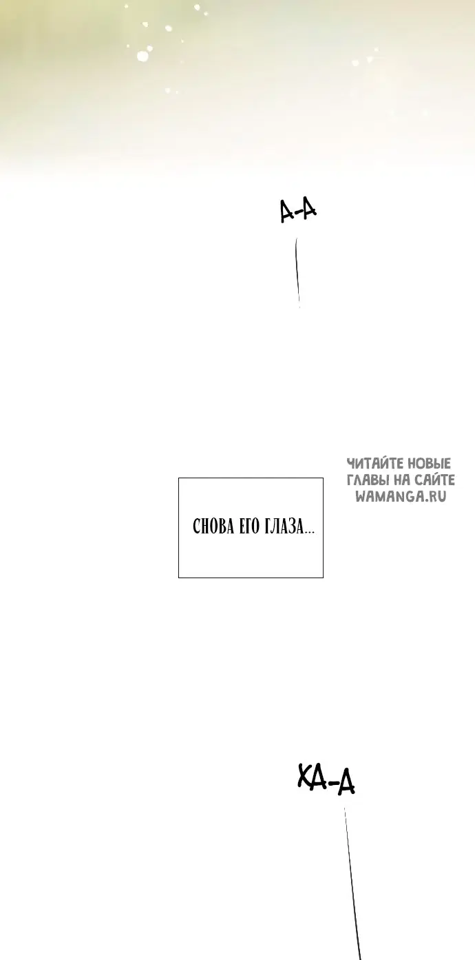 Page 62.000