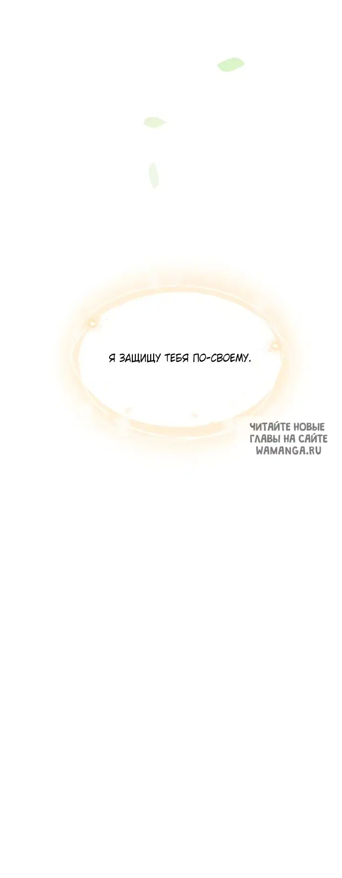 Page 62.000
