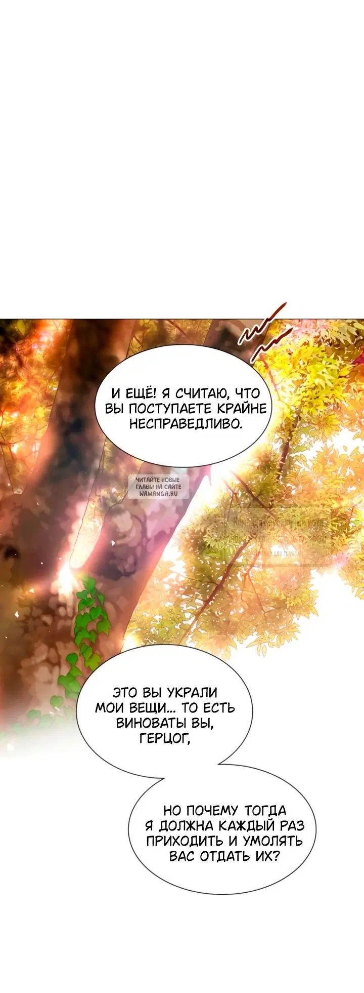 Page 62.000