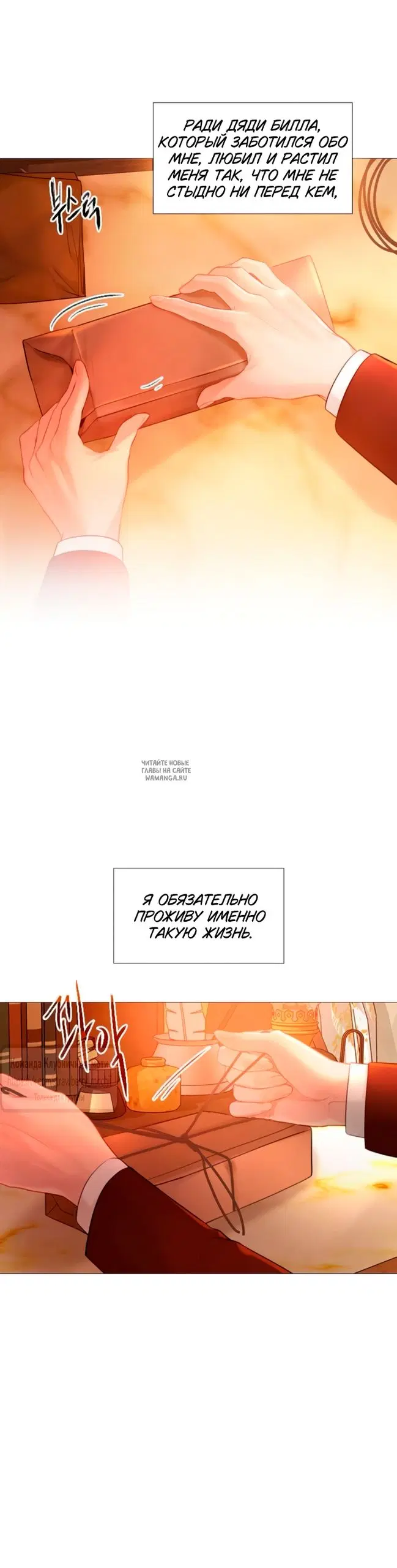 Page 62.000
