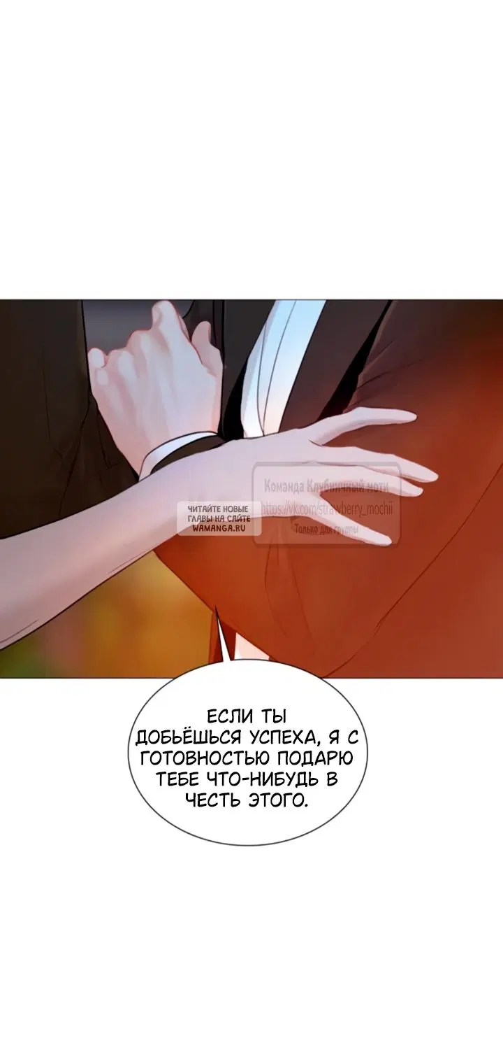 Page 62.000