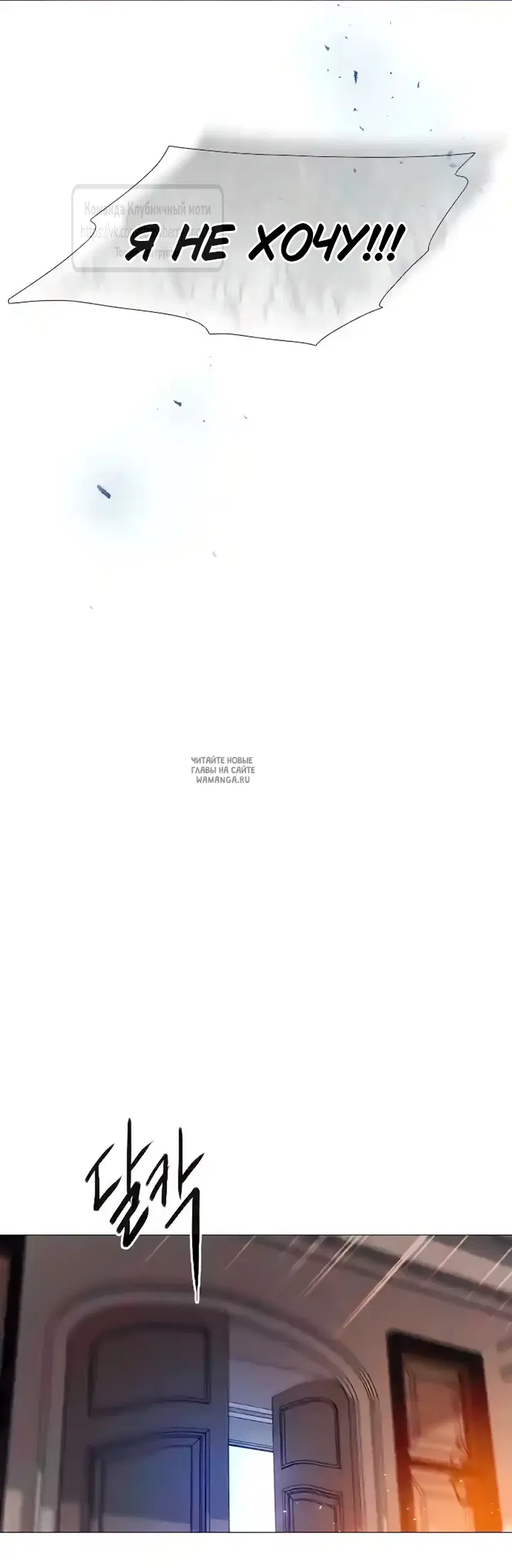 Page 62.000