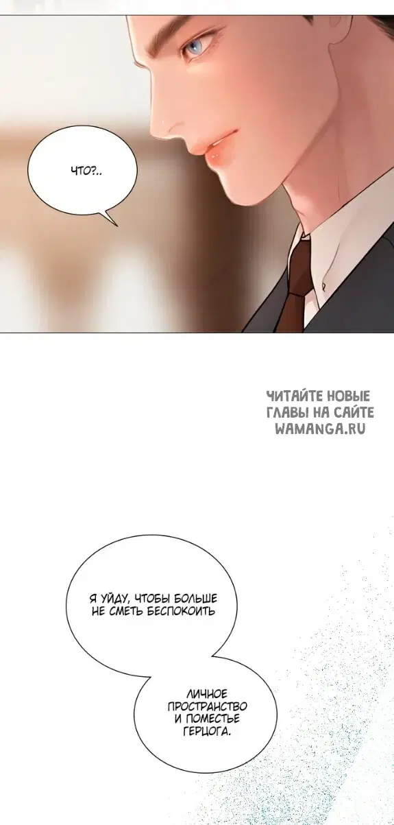 Page 63.000
