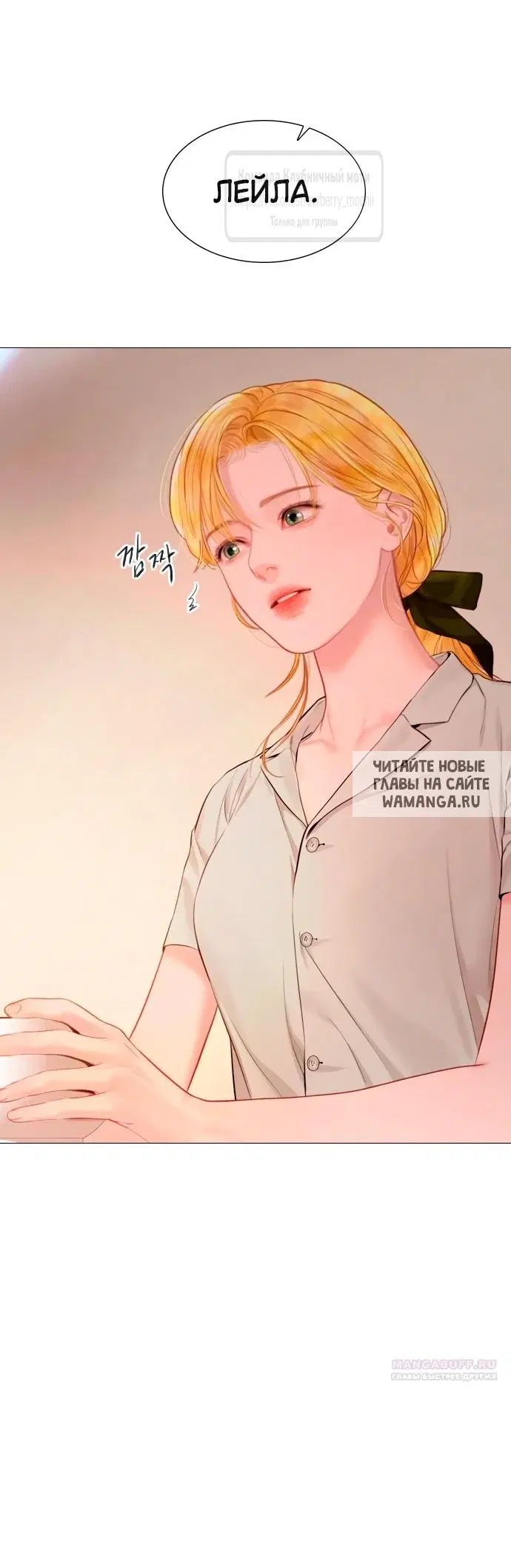Page 63.000
