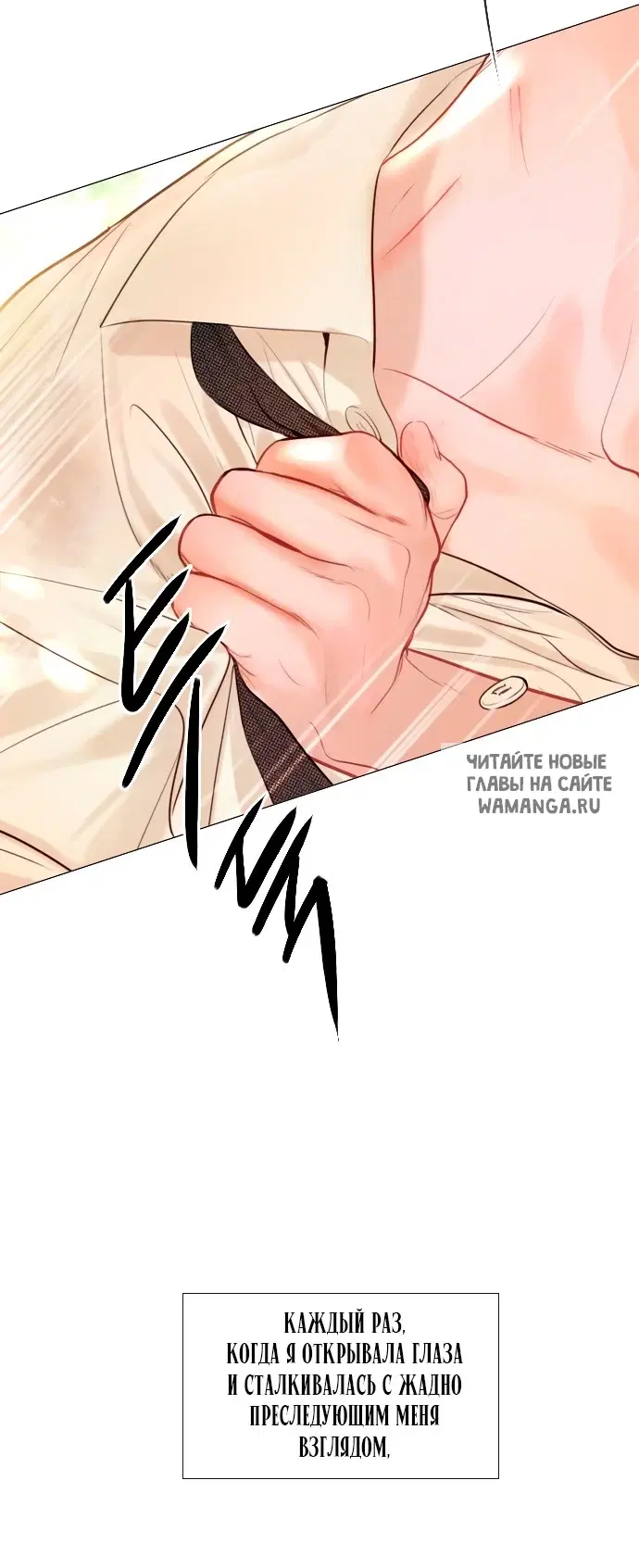 Page 63.000