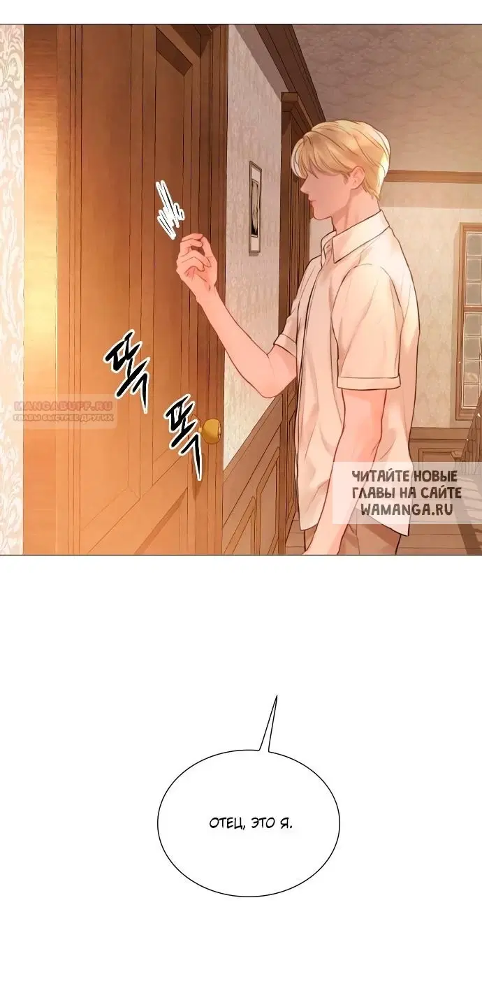 Page 63.000