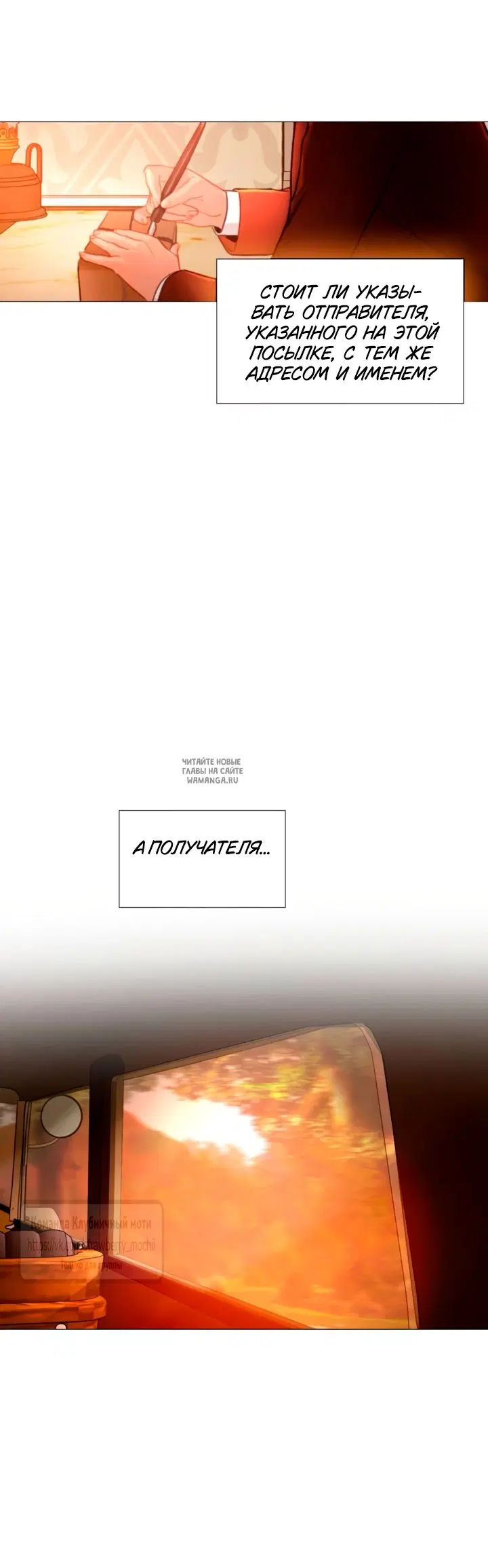 Page 63.000