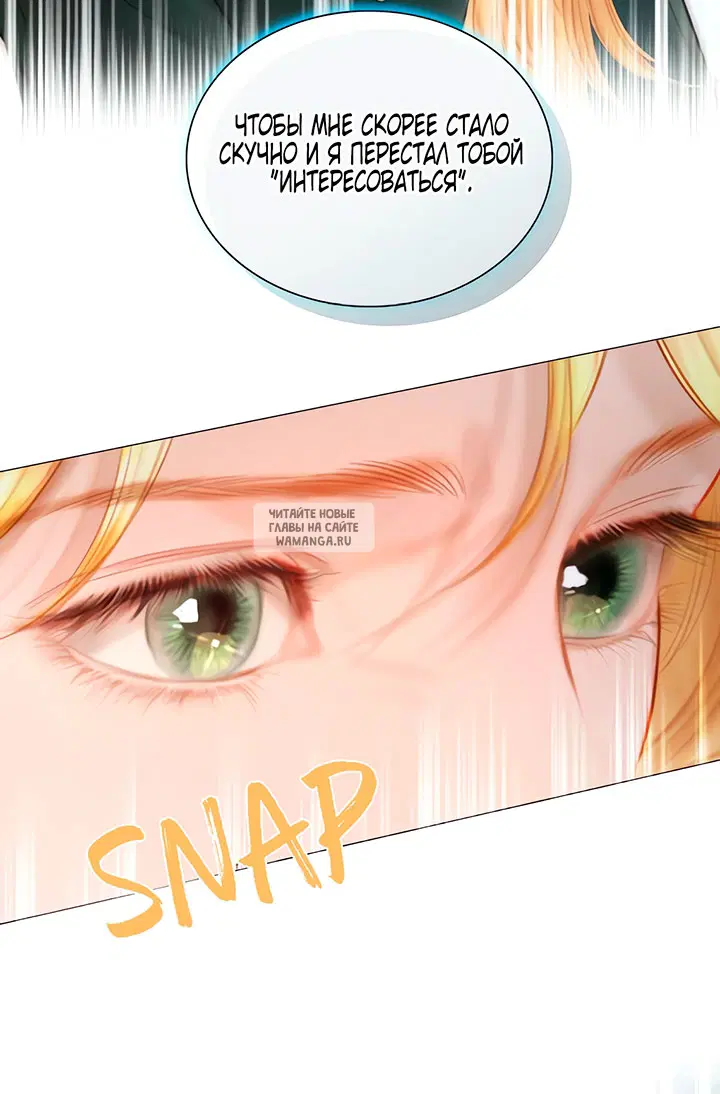 Page 63.000