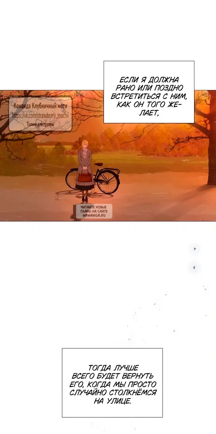 Page 63.000