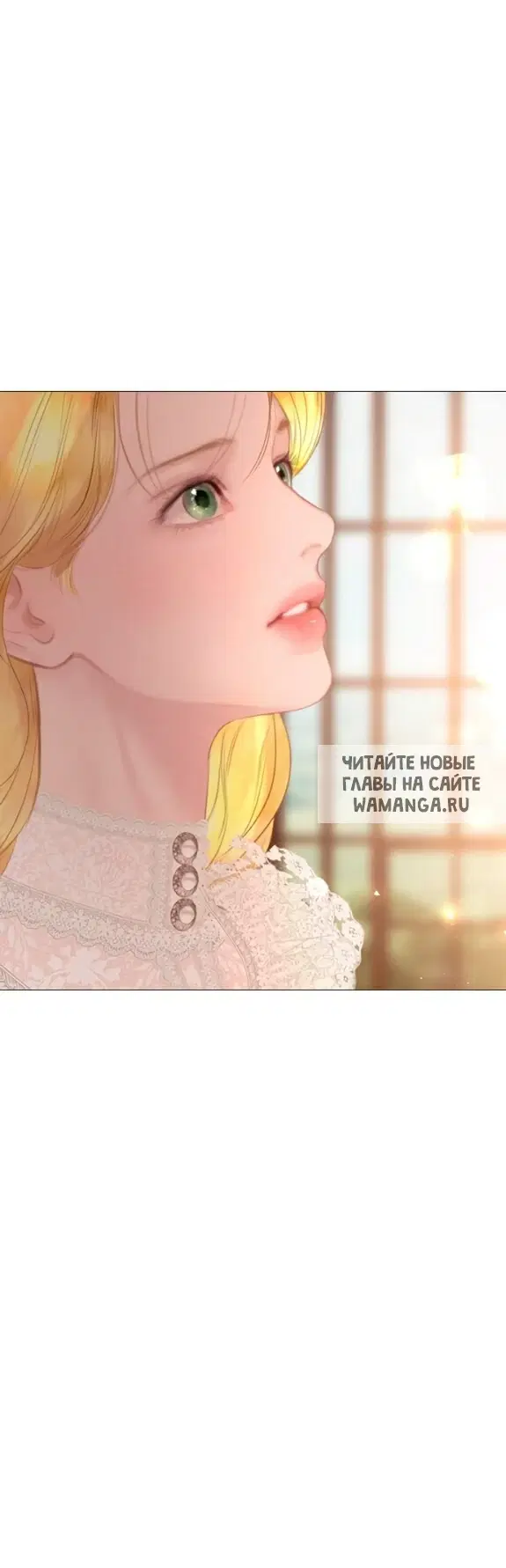 Page 74.000