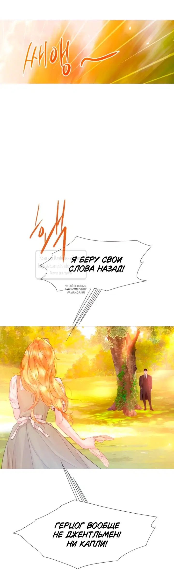 Page 74.000