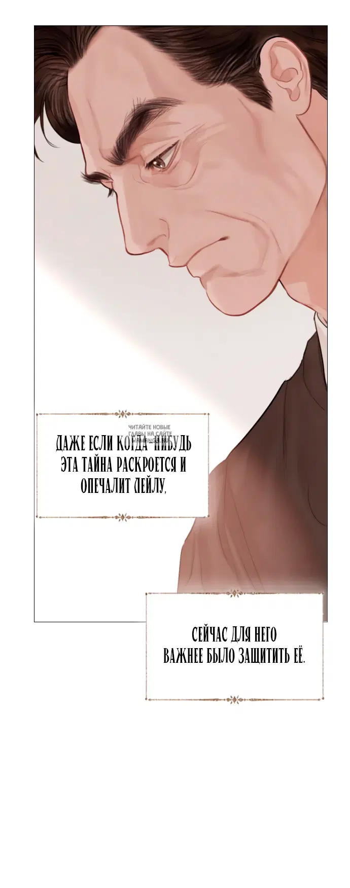Page 74.000