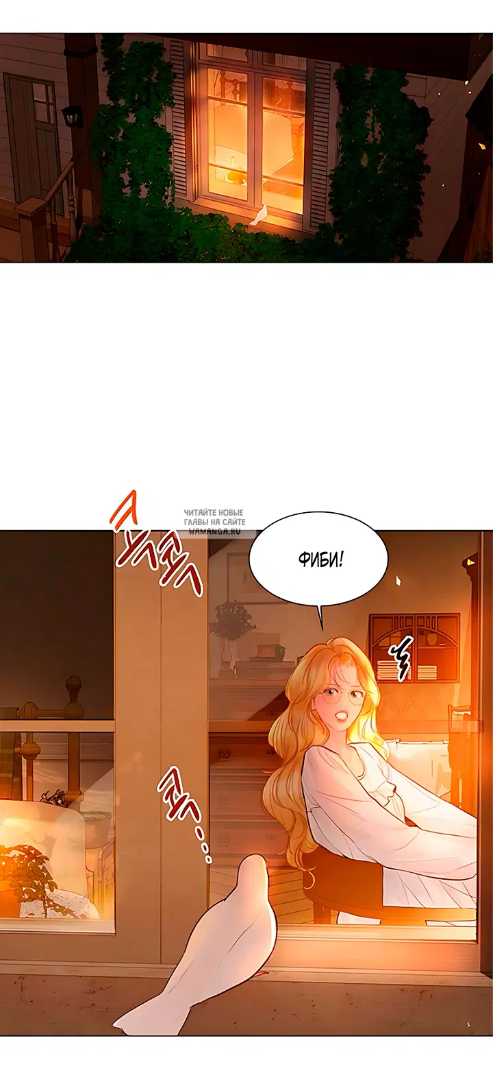 Page 74.000