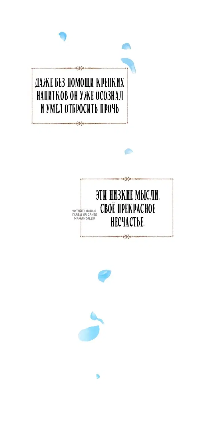 Page 75.000