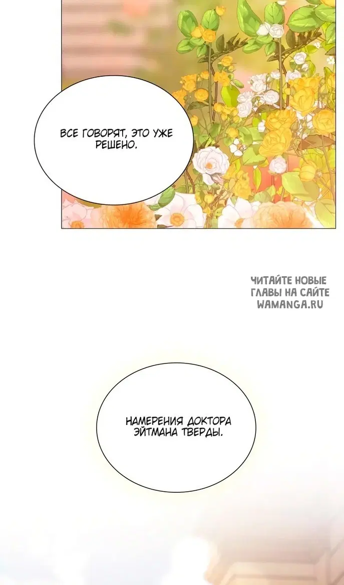Page 76.000