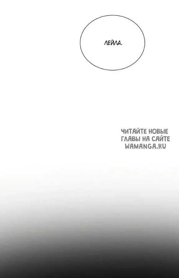 Page 76.000