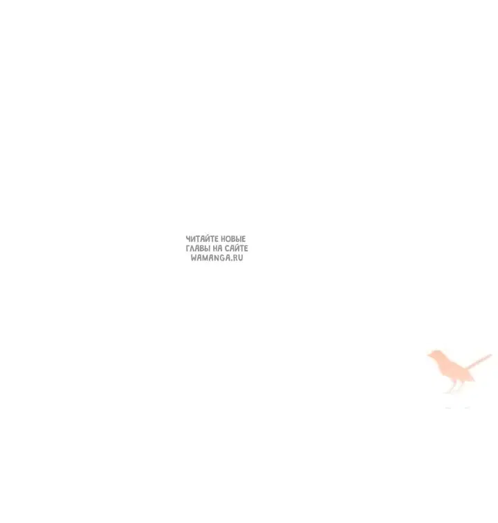Page 77.000