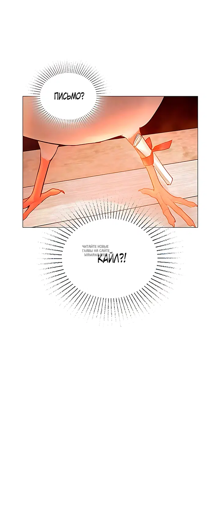 Page 77.000
