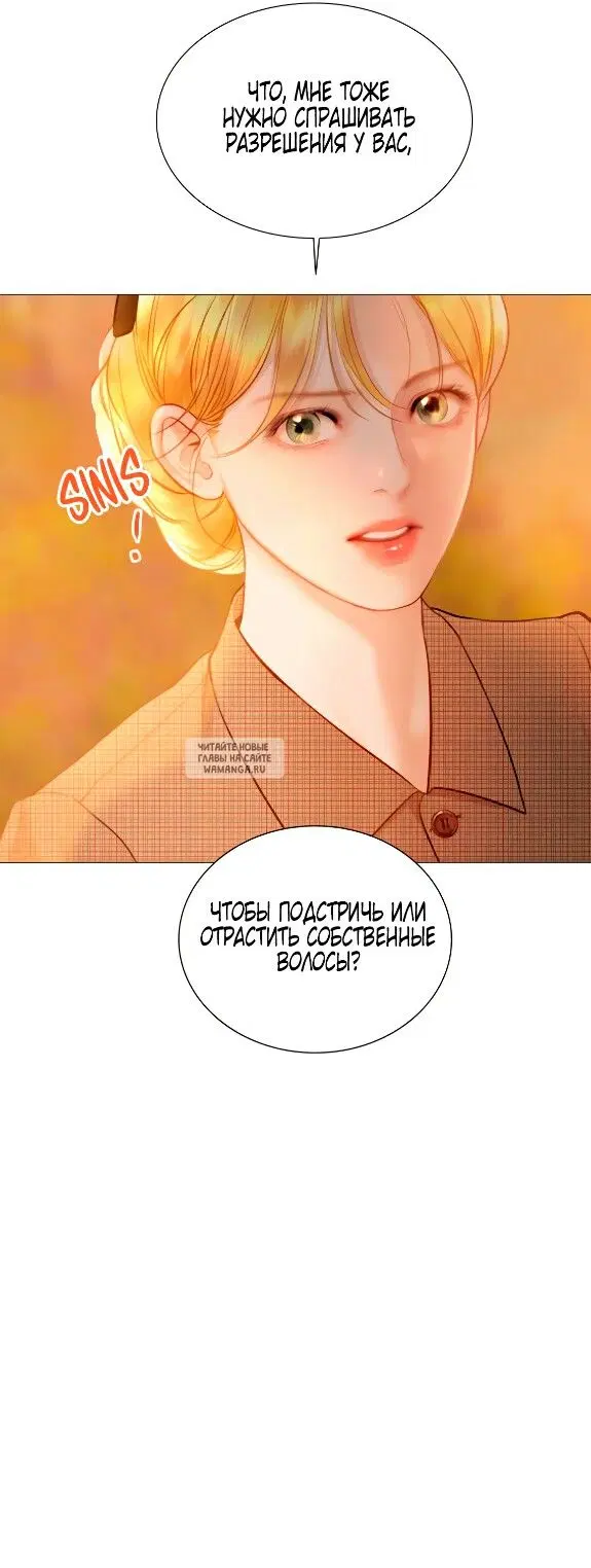 Page 79.000