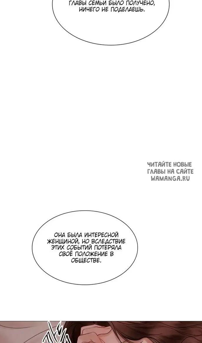 Page 70.000