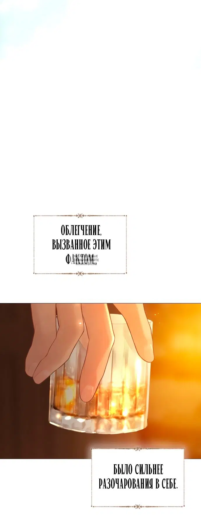 Page 70.000