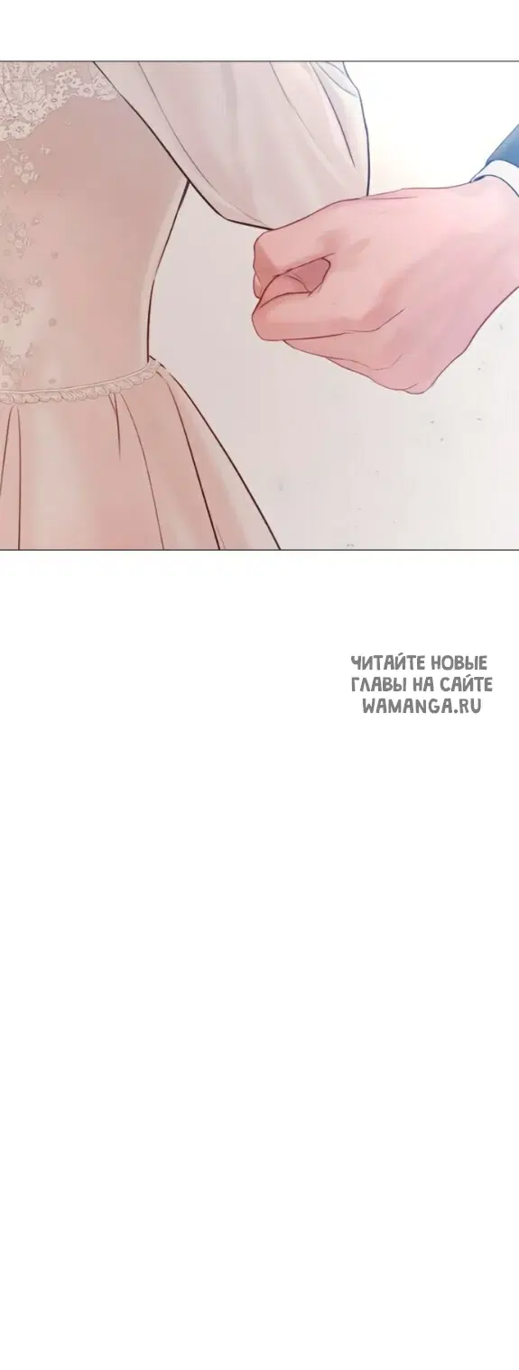 Page 71.000