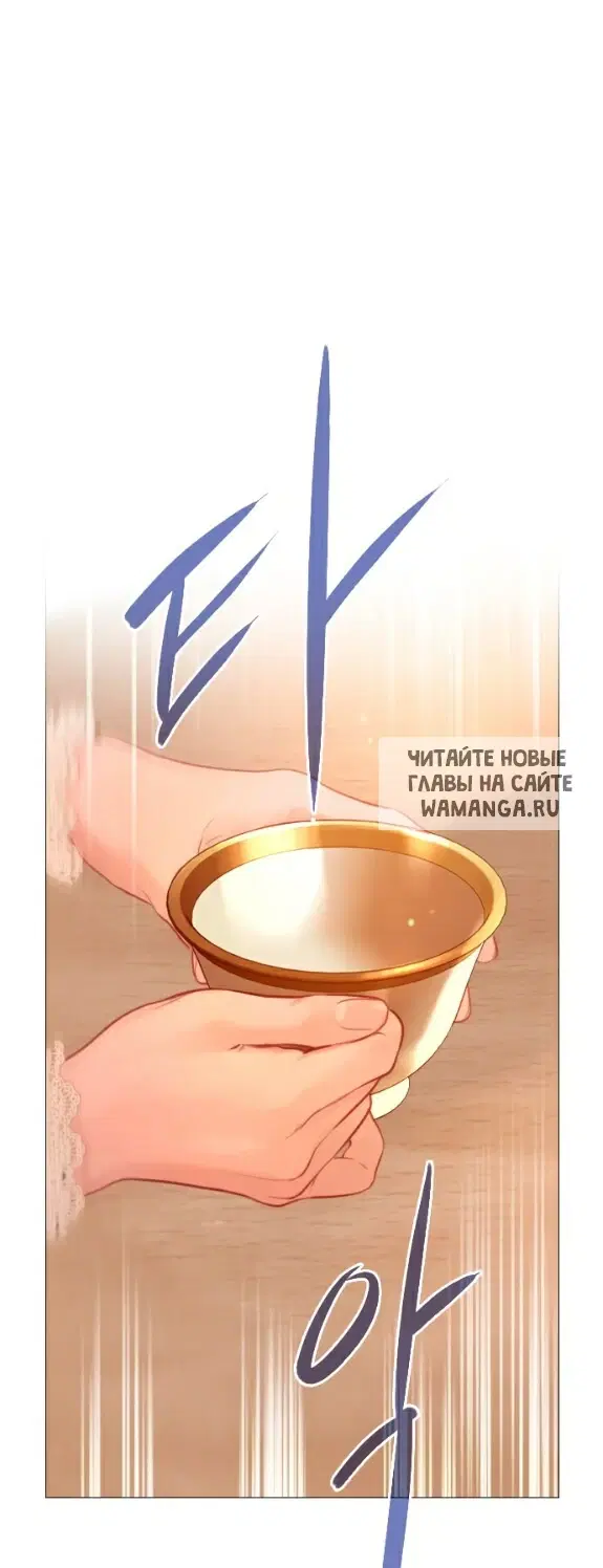 Page 71.000