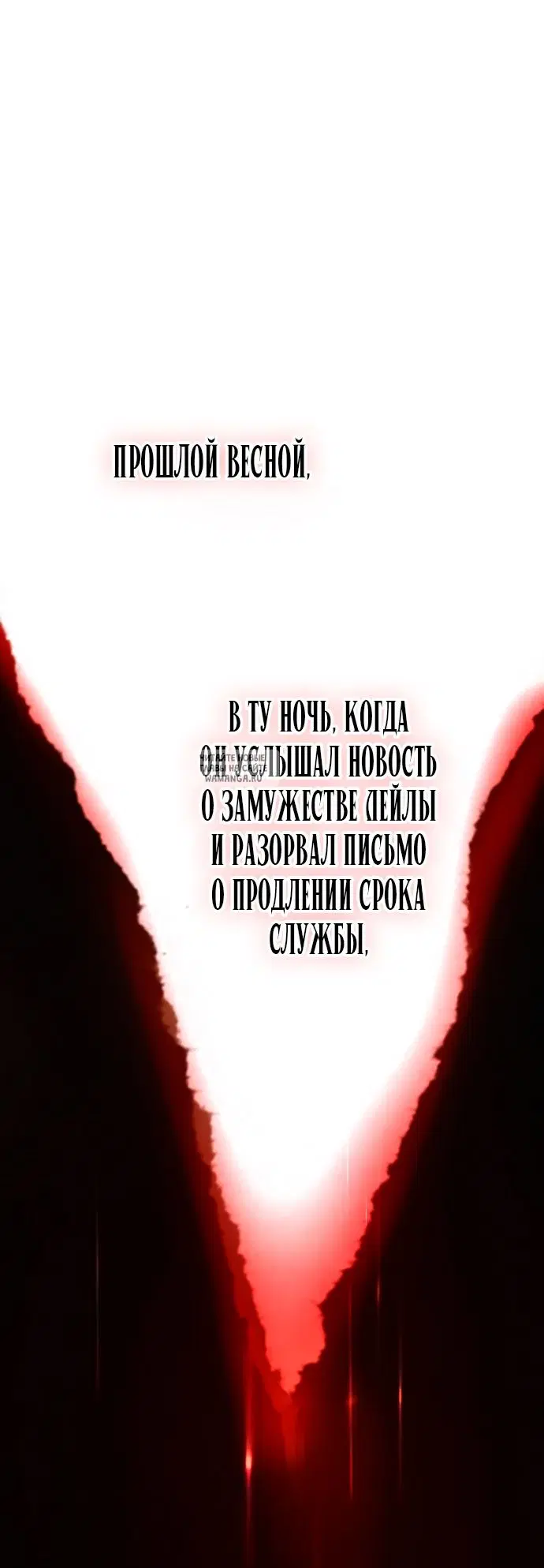 Page 71.000