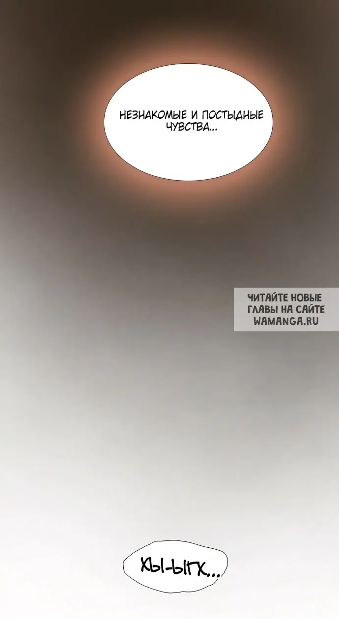 Page 71.000