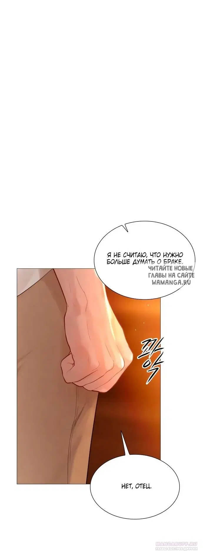 Page 71.000