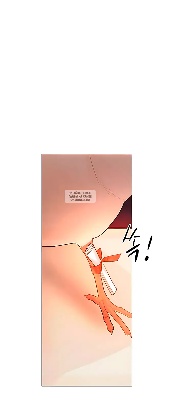 Page 71.000